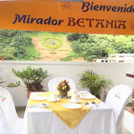 Hotel Betania Zamora Exterior photo